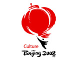 Beijing Olympic Cultural Festival Symbol